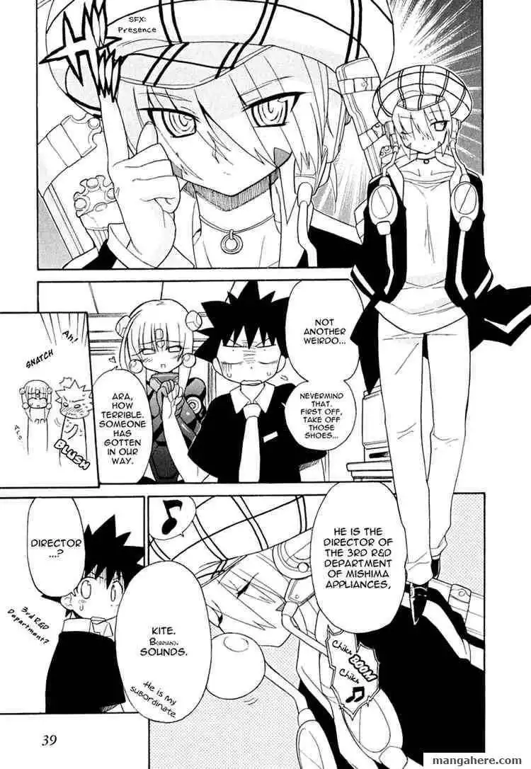 Kemeko DX! Chapter 9 10